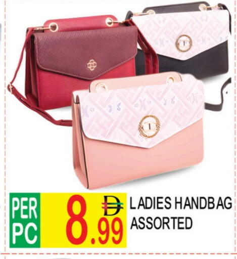 available at دريم لاند in الإمارات العربية المتحدة , الامارات - دبي