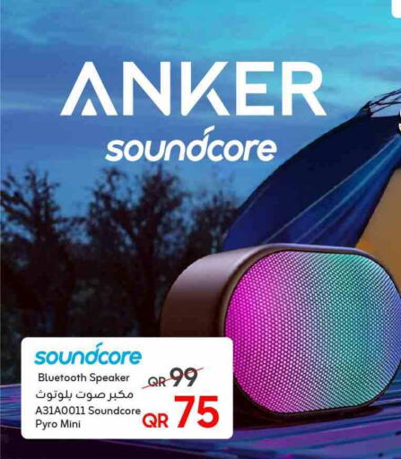 available at تكنو بلو in قطر - الريان