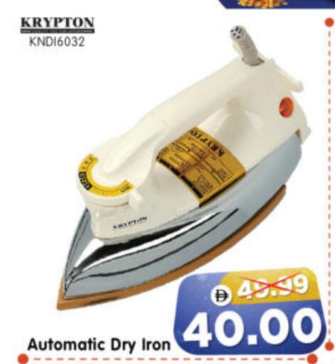 available at Al Madina Hypermarket in UAE - Abu Dhabi