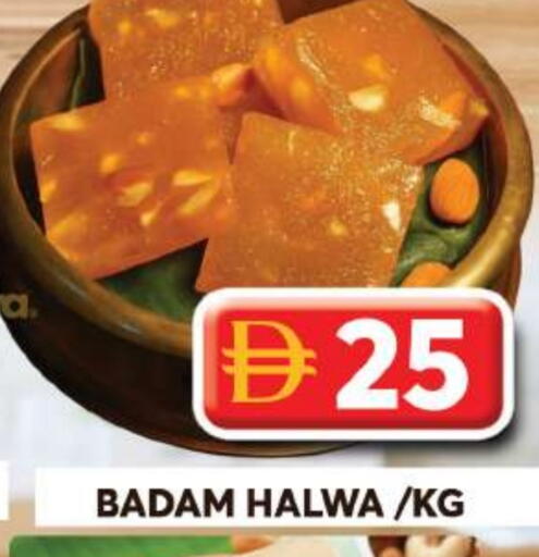 available at Grand Hyper Market in UAE - Dubai