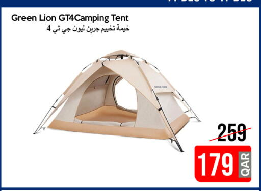 available at آي كونكت in قطر - الخور