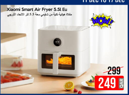 available at iCONNECT  in Qatar - Al Wakra