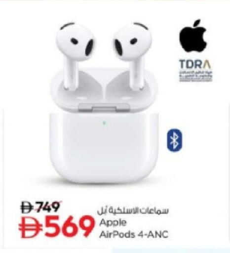 Apple available at Nesto Hypermarket in UAE - Sharjah / Ajman