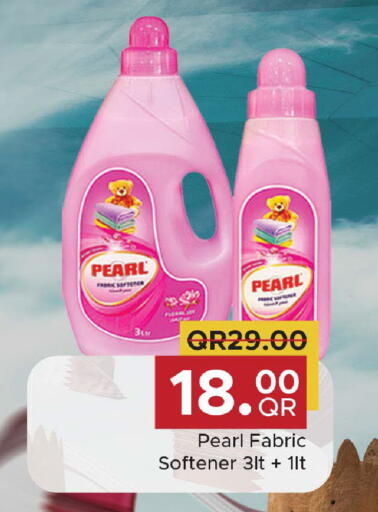 available at Family Food Centre in Qatar - Doha