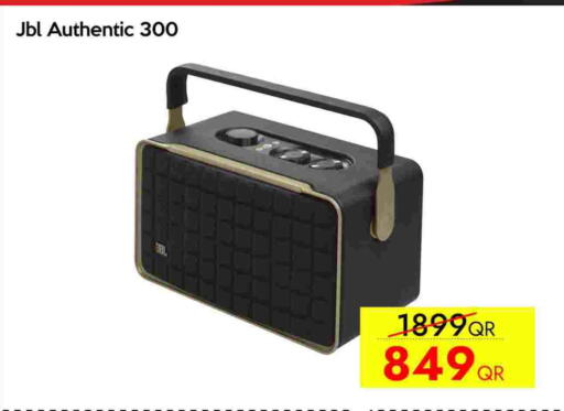 available at سيل بلاينت للهواتف in قطر - أم صلال