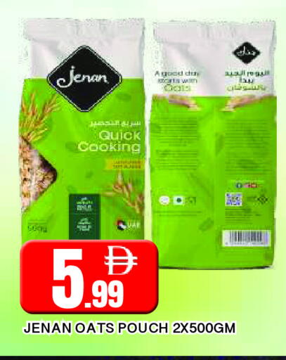 available at AL MADINA in UAE - Sharjah / Ajman