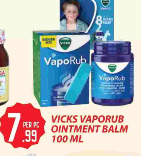 available at دريم لاند in الإمارات العربية المتحدة , الامارات - دبي