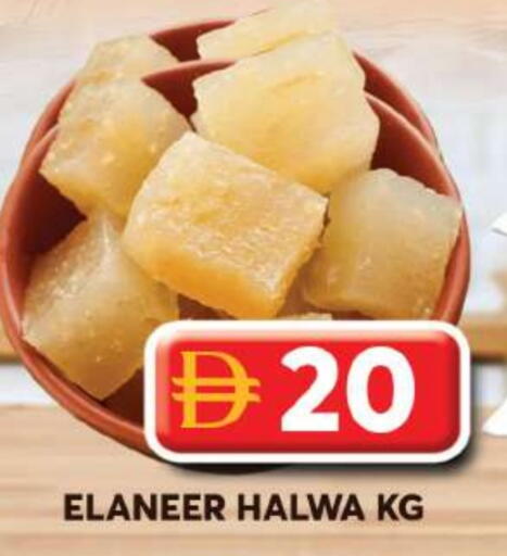 available at Grand Hyper Market in UAE - Dubai