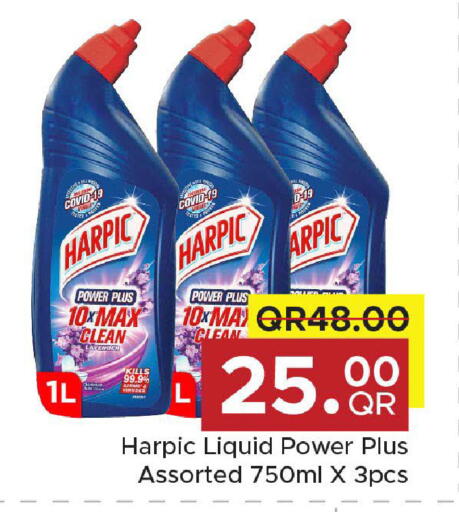 available at Family Food Centre in Qatar - Al-Shahaniya