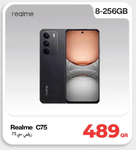 available at دوحة لينك in قطر - الدوحة