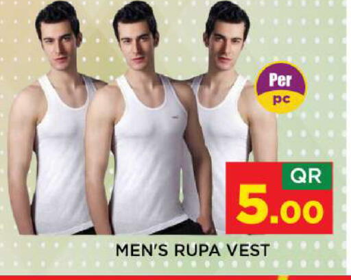 available at شوب اند سمايل هايبرماركت in قطر - الشحانية