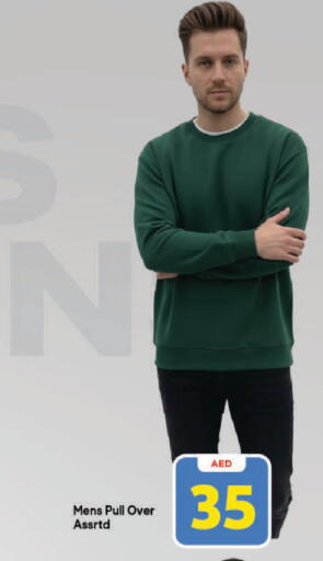 available at مارك & سيف in الإمارات العربية المتحدة , الامارات - دبي