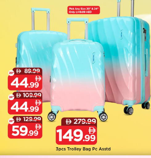 available at Mark & Save in UAE - Sharjah / Ajman