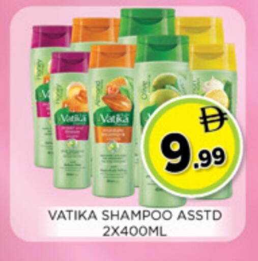 available at Ainas Al madina hypermarket in UAE - Sharjah / Ajman