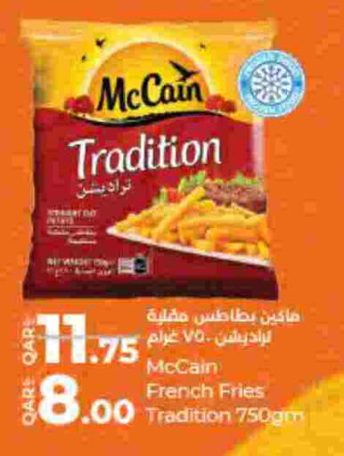 available at LuLu Hypermarket in Qatar - Al Shamal