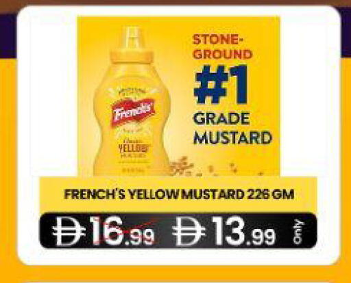 available at  ELITE BASKET SUPERMARKET L.L.C. SP in UAE - Sharjah / Ajman