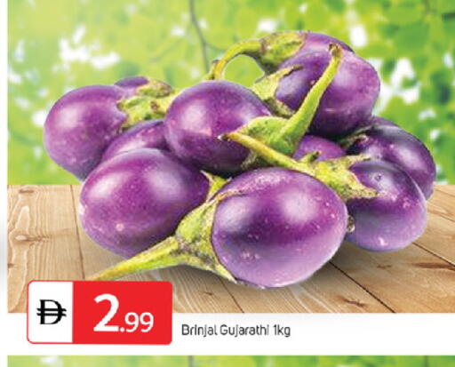 available at TALAL MARKET in UAE - Dubai