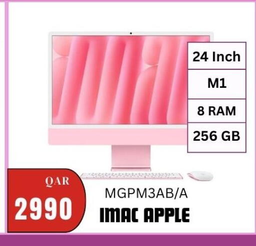 Apple available at Al Maha Phones  in Qatar - Al Rayyan