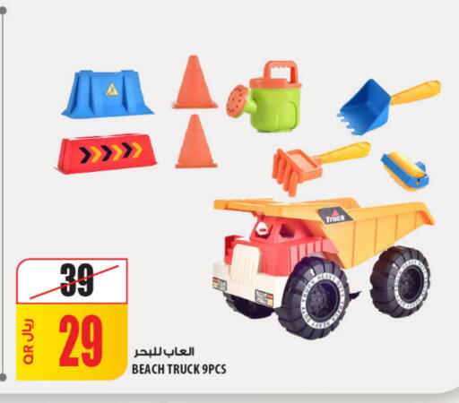 available at شركة الميرة للمواد الاستهلاكية in قطر - أم صلال