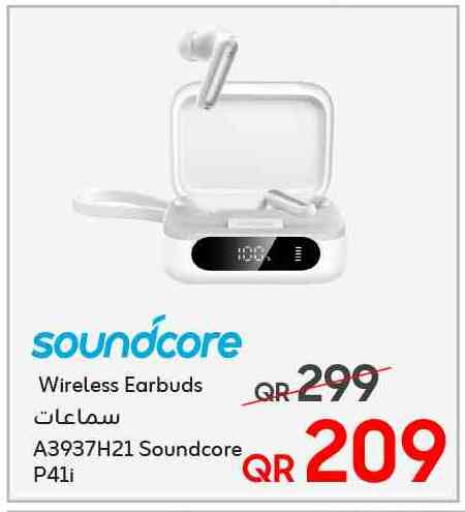 available at Techno Blue in Qatar - Al-Shahaniya