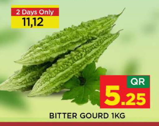 available at Shop n Smile Hypermarket in Qatar - Al Shamal