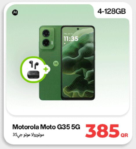 available at Doha Link in Qatar - Al Rayyan