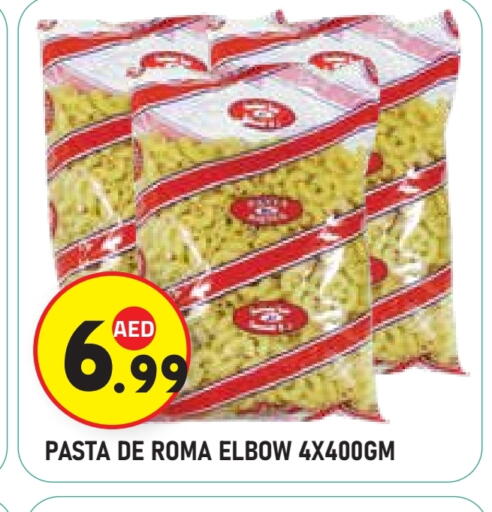 available at Baniyas Spike  in UAE - Abu Dhabi