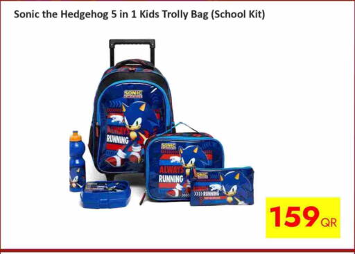 available at CELL PLANET PHONES in Qatar - Doha