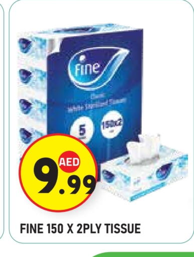 available at Baniyas Spike  in UAE - Abu Dhabi