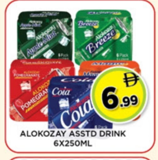 available at Ainas Al madina hypermarket in UAE - Sharjah / Ajman