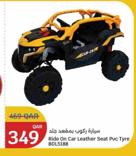 available at City Hypermarket in Qatar - Al Daayen