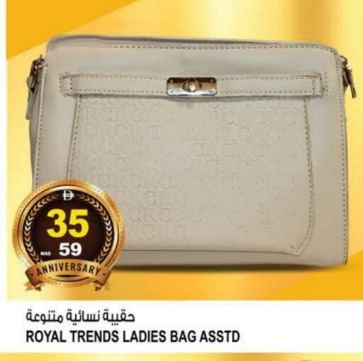 available at Hashim Hypermarket in UAE - Sharjah / Ajman