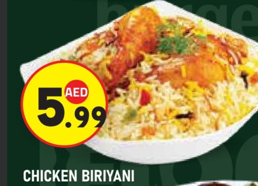 available at Baniyas Spike  in UAE - Abu Dhabi