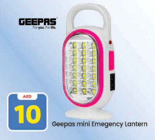 available at Mark & Save in UAE - Dubai