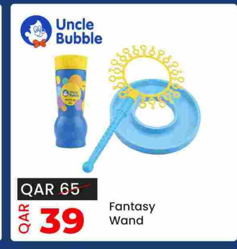 available at سيتي هايبرماركت in قطر - الدوحة