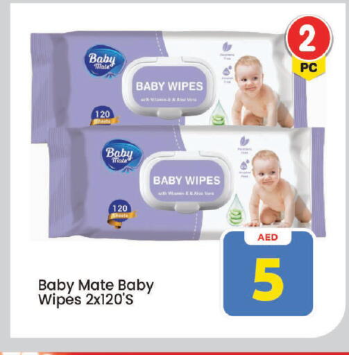 available at Mark & Save in UAE - Sharjah / Ajman