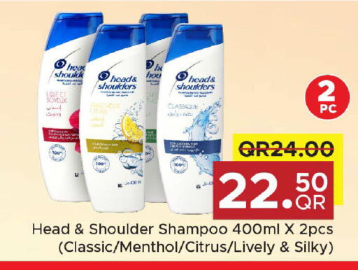 available at مركز التموين العائلي in قطر - الريان