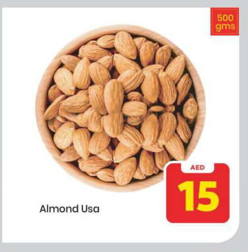 available at مارك & سيف in الإمارات العربية المتحدة , الامارات - أبو ظبي