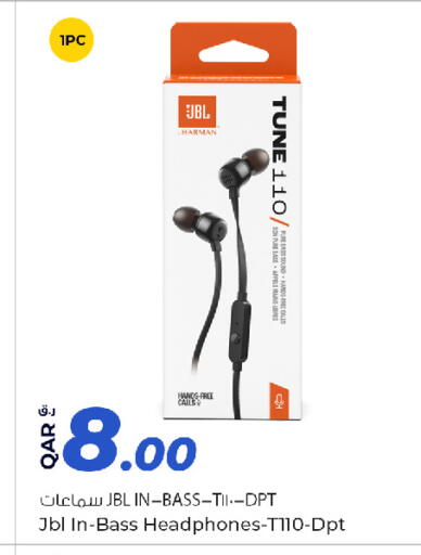 available at روابي هايبرماركت in قطر - الشمال