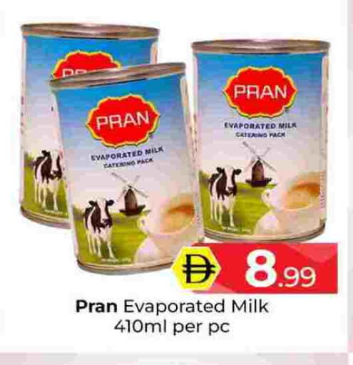 available at مبارك هايبرماركت الشارقة in الإمارات العربية المتحدة , الامارات - الشارقة / عجمان