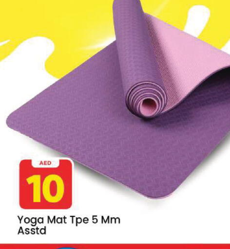 available at مارك & سيف in الإمارات العربية المتحدة , الامارات - دبي