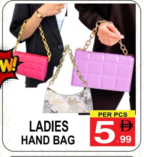 available at Friday Center in UAE - Dubai