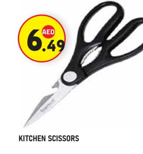 available at Baniyas Spike  in UAE - Abu Dhabi