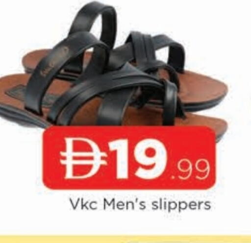 available at المدينة in الإمارات العربية المتحدة , الامارات - الشارقة / عجمان