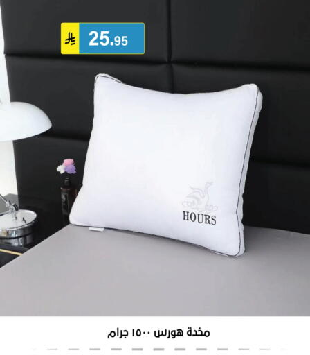 available at Al Hussain Top Up in KSA, Saudi Arabia, Saudi - Riyadh