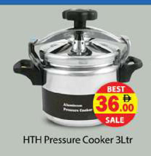 available at زين مارت سوبرماركت in الإمارات العربية المتحدة , الامارات - رَأْس ٱلْخَيْمَة