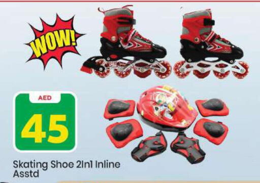 available at Mark & Save in UAE - Abu Dhabi