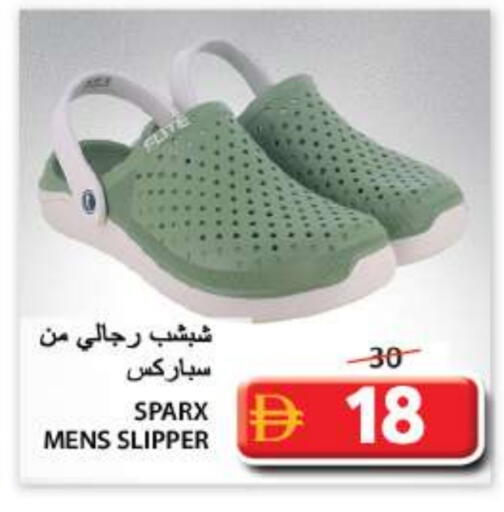 available at جراند هايبر ماركت in الإمارات العربية المتحدة , الامارات - الشارقة / عجمان