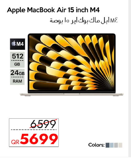 Apple available at آي كونكت in قطر - الوكرة