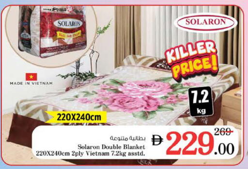 available at نستو هايبرماركت in الإمارات العربية المتحدة , الامارات - أبو ظبي